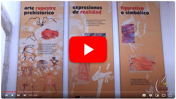 Centro de Interpretación del Arte Rupestre de Extremadura