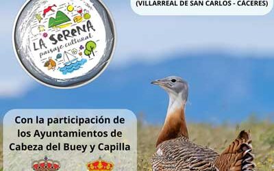 «La Serena, Paisaje Cultural» participará como expositor en la XX edición de FIO